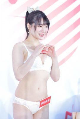 Sous-vêtements blancs TSE Suzumura Airi 2024 (52P)