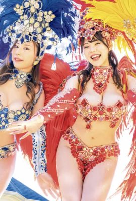 Miu Arioka Gojo Ai Ran Kikuno nue de Samba !  (16P)