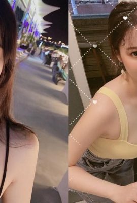 La tenue décolletée et à gros seins du petit chef sexy « Zixun » est délicieuse (12P)