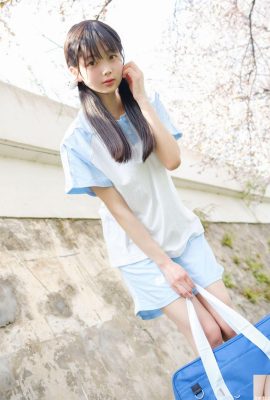 (Collection en ligne) Welfare Girl – Akanishi Yeye « Sports Wear » (82P)