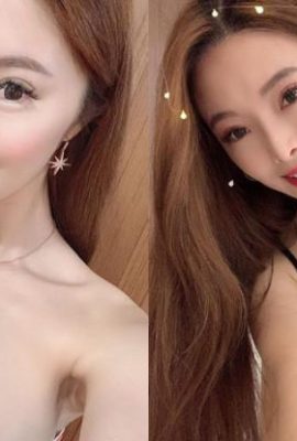 La bombasse féroce « Xiaojun'er Heidi » a vraiment du mal à résister à l'impact de ses gros seins (18P)