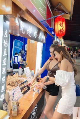 Les filles aux gros seins « Xiancaier&Lara囍 » du marché nocturne de Shilin se sont penchées pour pêcher des poissons rouges et ont attiré l'attention de la foule ! « Perspective basse » super accrocheuse (20P)