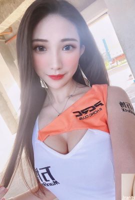 Le tueur d'obturateur arrive ! Le modèle sexy aux yeux électriques « Xiao Ai Xuan » est infiniment charmant (30P)