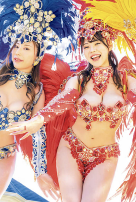 Miu Arioka Gojo Ai Ran Kikuno (Livre photo) Nue de Samba !  (VENDREDI) (16P)