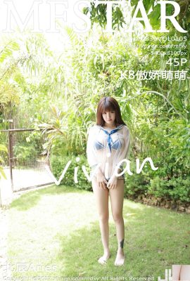 (MFStar) 30.08.2017 VOL.105 K8 Tsundere et la jolie Vivian Photo sexy (46P)