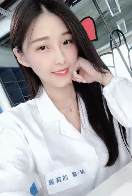 La petite princesse « Stella Cai Cai Fanfan » se transforme en femme médecin capricieuse (10P)