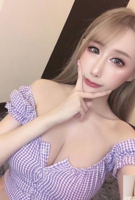 Charmante jolie fille aux gros seins animatrice de diffusion en direct ~ Chen Jieer Yi (18P)