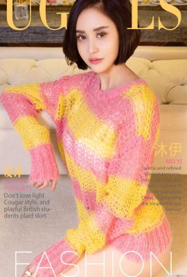 (UGirls) 06/09/2017 n°840 Aimu Muyi (40P)