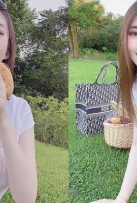 Manger des bananes lors d'un pique-nique sur l'herbe ? (Yi Shu Ke Gang x Wei An) La beauté de l'apparence jusqu'à la taille a dépassé les 3 millions de followers (64P)