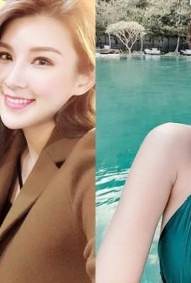 La « Déesse de la loterie » de Taiwan offre des avantages !  « Aiyusha » montre son bikini sexy !  « Seins blancs et fermes » épate les fans (35P)