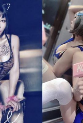Le « Xiao Nai Jian Chili » le plus chaud de la planète envoûte tout le monde à chaque mouvement qu'elle fait. Elle a un dos, des seins et des fesses magnifiques. Pouvez-vous la regarder pendant plus de trois secondes ?  (13P)