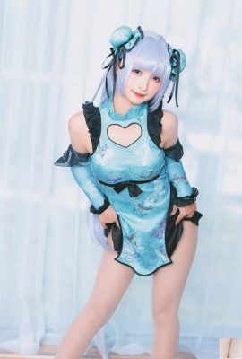 (Collection en ligne) Fille du bien-être Kamuruzaka Mafuyu « Daiyu » exclusivité VIP (75P)