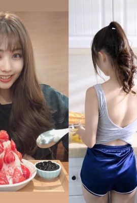 Designer bourreau de travail sexy aux gros seins — Qiaoqiao (22P)