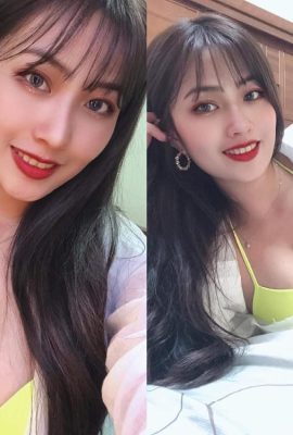 Coiffeuse de beauté sur Internet aux gros seins — Qiaoqiao (17P)