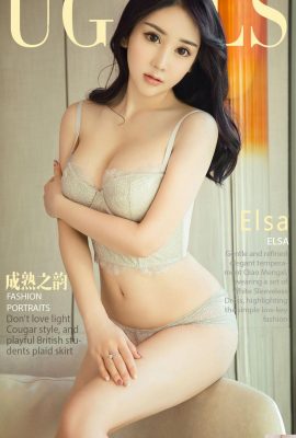 (UGirls) 2018.01.28 NO.984 Rythme Mature Elsa (40P)