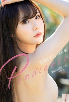 1ère collection de photos « Pendiente » de Miru Sakamichi (82P)