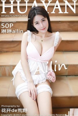 (Visage de fleur HuaYan) 2017.12.29 VOL.052 Photo sexy de Linlin ailin (51P)