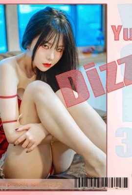 Yuna – (SAINT Photolife) Dizzy (83P)