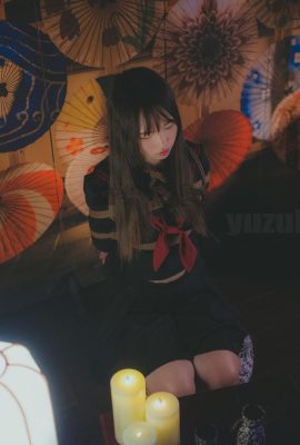 Le meilleur bundle photo SM YUZUKI en teck (41P)