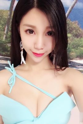 KC recommande une beauté corporelle séduisante ~ Han Jiexuan (29P)