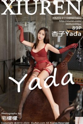 (XiuRen) Kyoko Yada (7632) (90P)