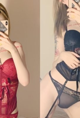 Le film sombre explosif a fuité ! Un grand nombre de « photos de lingerie sexy » sont devenues virales et j'ai répondu « un peu honteux » (11P)