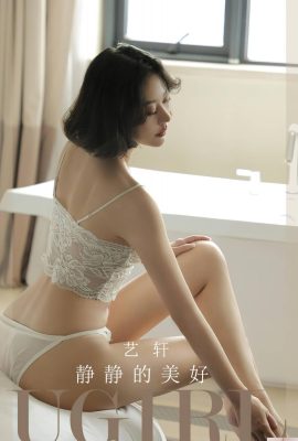 (UGirls) 2023.09.28 No.2704 La beauté tranquille de Yixuan (35P)