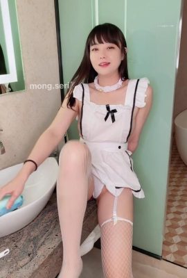 Mongseri coréen – collection de photos extrêmes en plein air de célébrités Internet aux fesses charnues (2) -03 (115P)