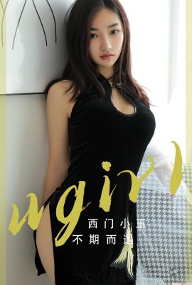 (UGirls) 2023.09.29 No.2705 Ximen Xiaoyu se rencontre de manière inattendue (35P)