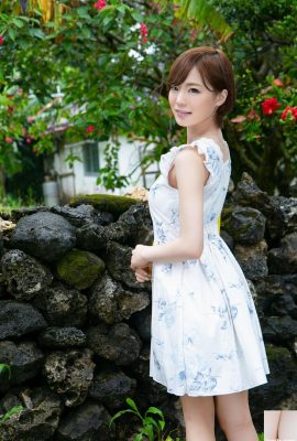 Belle fille de l'été éternel Airi Suzumura (22P)