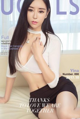 (UGirls) 2017.10.26 No.890 Cheveux séduisants Yina (40P)