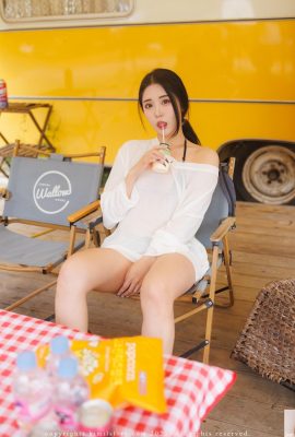 Bomi – Vol.37 But du camping (123P)