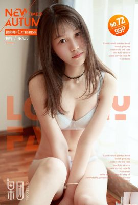 (Girlt) 2017.09.28 No.072 ?(Pa? Photo sexy (50P)