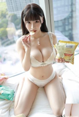 Les chips et les seins de la pure jeune fille Zhu Ker vous attendent (47P)