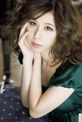 Aimura Arimura album photo « i » (67P)