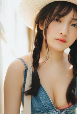 Airi Hiruta Dangerous Last Tee?'n vol.1 (70P)