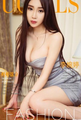 (UGirls) 2017.09.22 No.856 Tingting veut établir Li Wanting (40P)