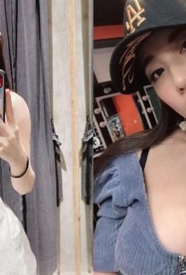 (Plusieurs photos) Yaoyao a posté un selfie révélant son taux de graisse corporelle, bombé d'avant en arrière, et sa belle silhouette est très accrocheuse