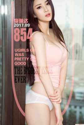 (UGirls) 20/09/2017 No.854 La sauvage Li Linda attend (40P)