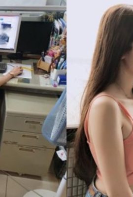 Les internautes partagent le record réel d'installation de la climatisation dans le bureau ? (W ami ne fait attention qu'au port de bretelles spaghetti « collègues filles sexy » (39P)