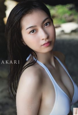 Akari Uemura Collection de photos AKARI (86P)