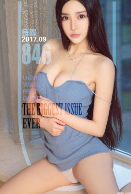 (UGirls) 2017.09.12 NO.846 Fleurs et Jinxin (40P)