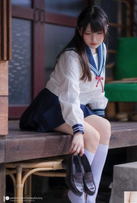 (Collection en ligne) Welfare Girl-Ding « High School JK » (55P)