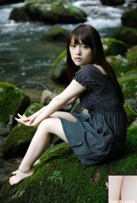 Shiho, actrice japonaise nouvelle génération (32P)