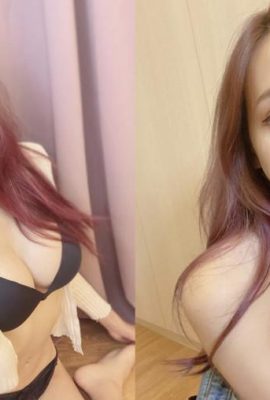 La petite fée sexy et sensuelle « Zheng Qi Kami » a des seins E super incroyables et ne peut pas arrêter de les regarder (37P)