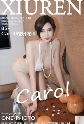(XiuRen) 2024.04.02 Vol.8330 Carol Zhou Yanxi