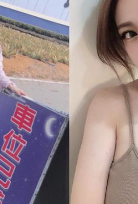 Vêtue d'un short ultra-court, elle révèle une paire de belles jambes, et son apparence sexy fait presque saigner du nez aux passagers ~ Zhang Yuxin (10P)