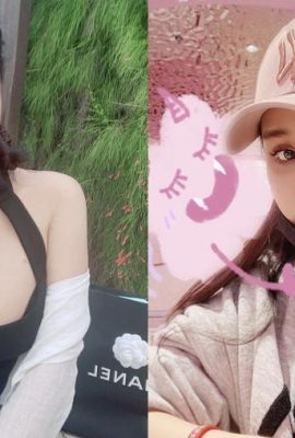 Le visage tendre de Barbie s'avère être ici « Lin Yunyun » et elle a aussi un corps parfait et des seins décolletés qui se profilent et qui sont excitants (25P)