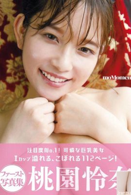 (Momozono Reina) Le fier « Perfect Body » est tellement fou !