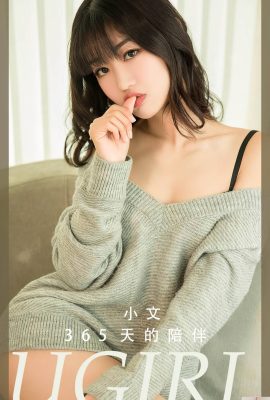 (UGirls) 2023.11.20 No.2741 La compagnie de Xiaowen pendant 365 jours (35P)